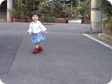 walk