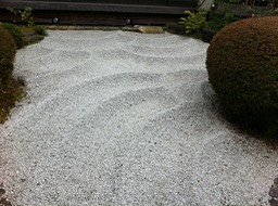 Temple Garden