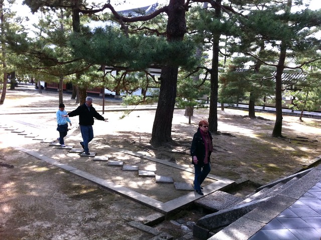 Temple Grounds