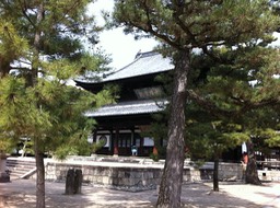 Temple