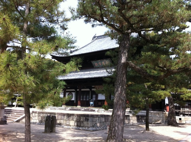 Temple