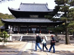 Walking on Temple Grounds
