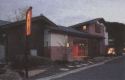Tsukitei